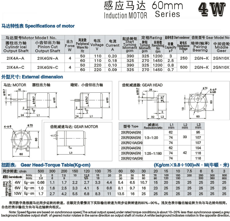 201069203931116.jpg