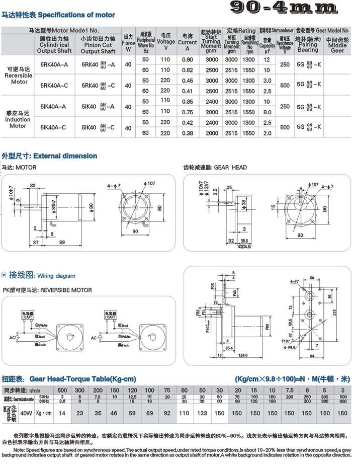 2010610102728587.jpg