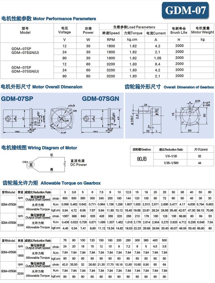 2010610152423390.jpg